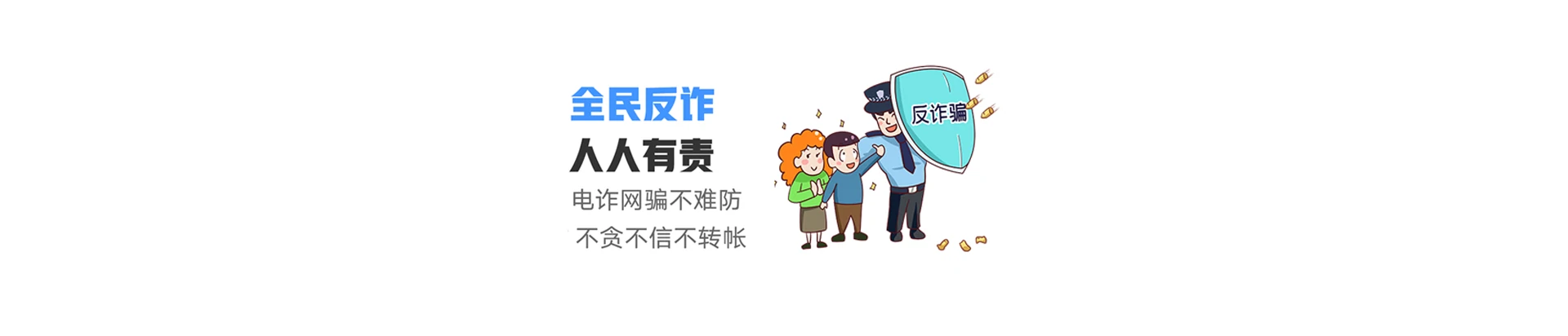 太和区联通宽带